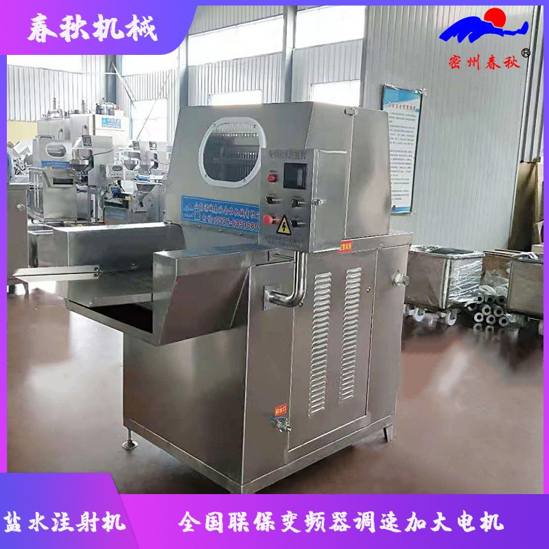 牛肉腌制注射機 蛋白鹽水注射機 提高肉制品出品率 調(diào)理品加工