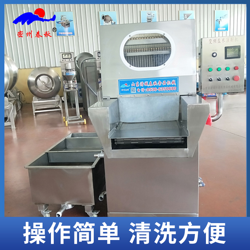 五花肉鹽水注射機 全自動魚類鹽水注射機 肘子鹽水注射腌制設(shè)備