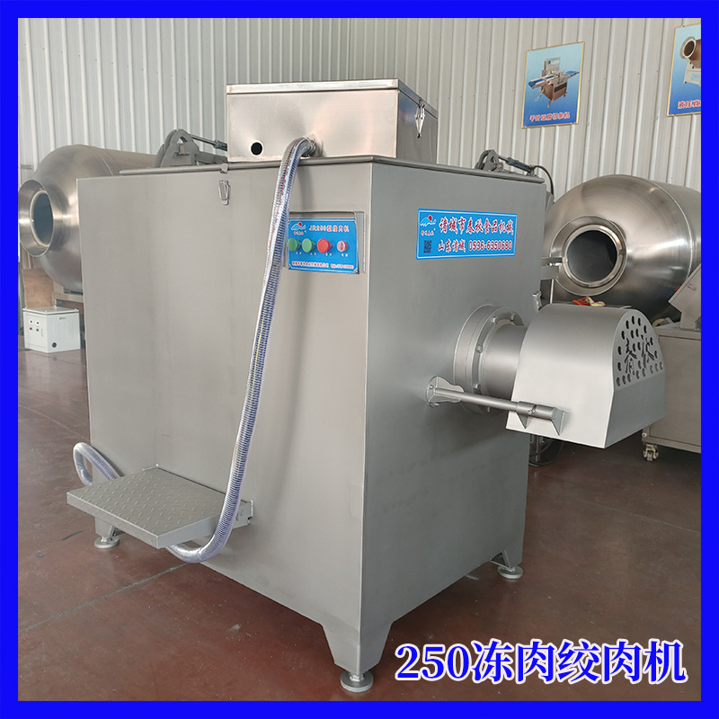 諸城春秋機(jī)械250凍肉絞肉機(jī)價(jià)格優(yōu)惠，現(xiàn)貨多多