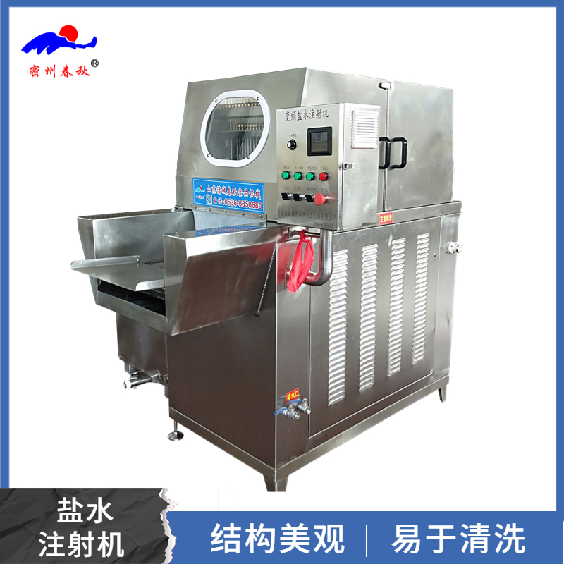 牛肉鹽水注射機 雞腿肉淀粉注射增產(chǎn)設(shè)備 肘子調(diào)料注射所腌制器